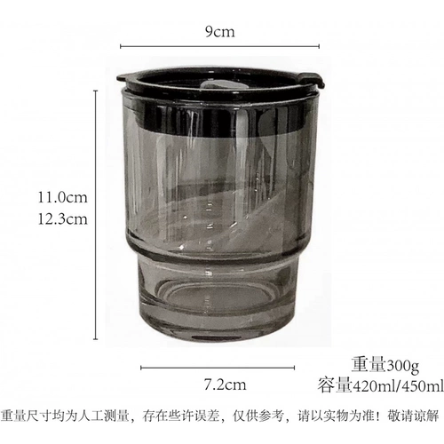 Трубочка для путешествий, портативная стеклянная вместительная и большая чайная чашка для кемпинга со стаканом, простой и элегантный дизайн, коллекция 2023