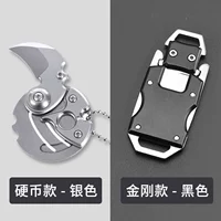 (Монетные ножи без частей/серебро 1)+(King Kong/Black 1)