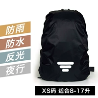 Black [Three Bars] -Fight-XS код (подходит для 8-17 литров)