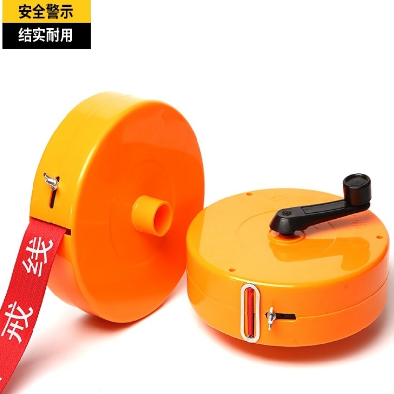 Police Cordon Rope Safety Cordon Outbreak Red White 100 m Thickened line Games Punch Line School Isolation Belt Competition