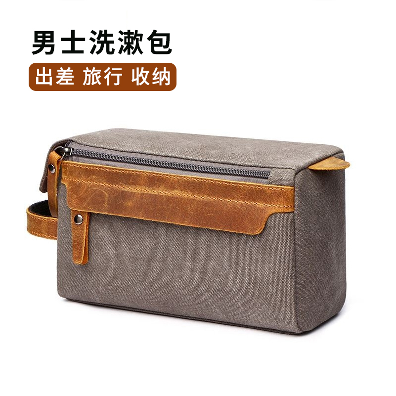 Washing Bag Men Travel Portable Large Capacity Waterproof Business Trip Women Makeup Bag Dry Wet Separation Supplies Cashier Bag