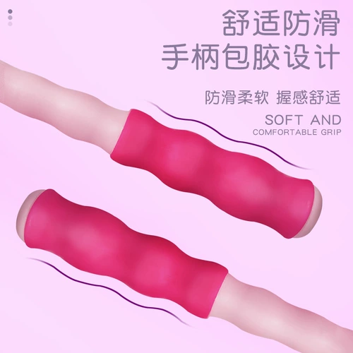 Бамбуковая детская спортивная скакалка для школьников для спортзала для детского сада