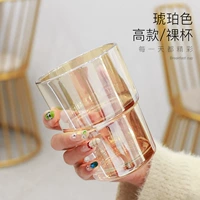 Большой, янтарный