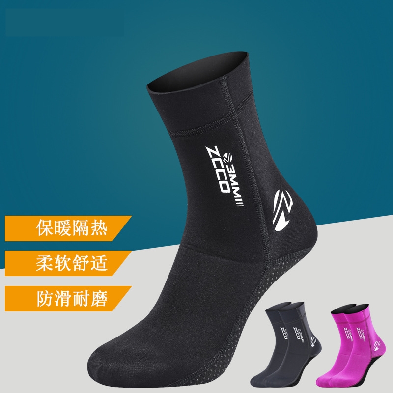 Swimming equipment Anadromous foot sleeve diving socks summer long cylinder snorkeling beach shoes men and women deep diving beach shoes non-slip special