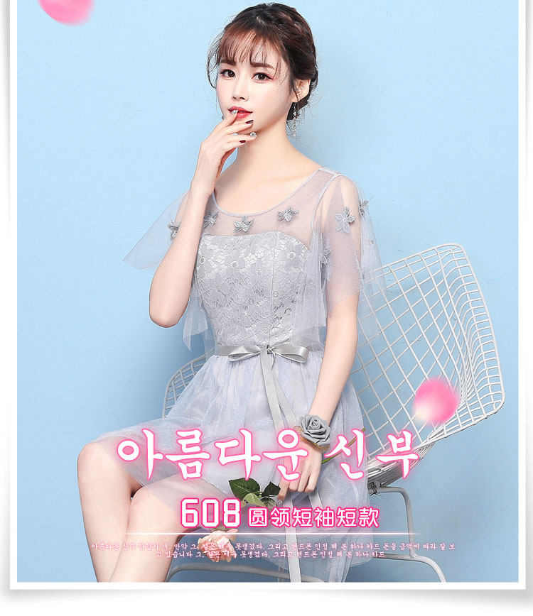 Неизвестно -1_06.jpg