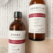 Cosme is a spot for Japan TUNEMAKERS sensitive muscle nerve acamine original liquefied makeup emulsion