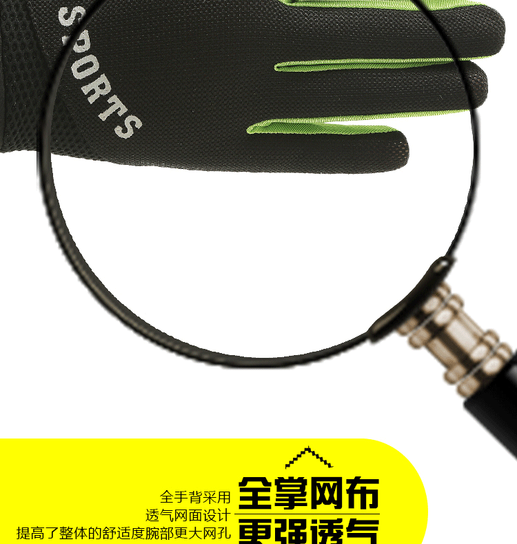 Gants pour vélo - Ref 2239667 Image 13