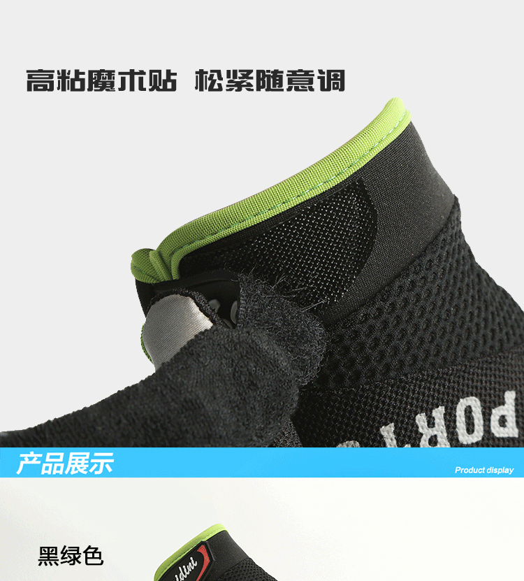 Gants pour vélo - Ref 2239667 Image 15