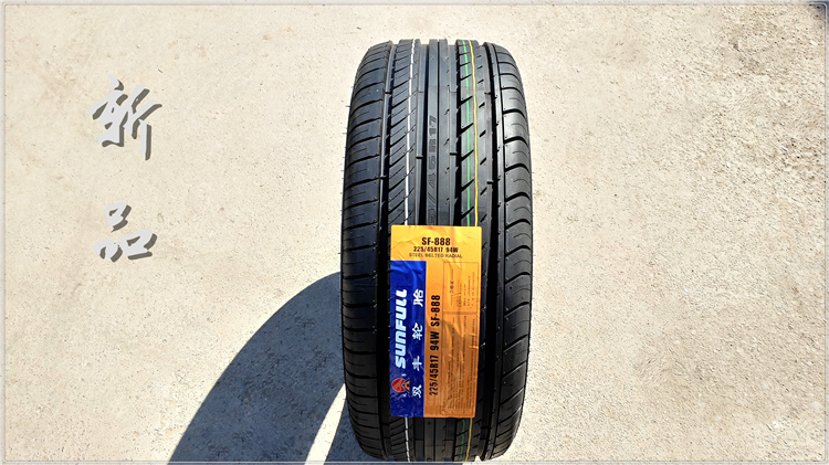 Lốp xe SUNFULL Shuangfeng 225 45R17 94W phù hợp với lốp Weilang Cruze hàng đầu 2254517 - Lốp xe lốp xe ô tô khuyến mãi