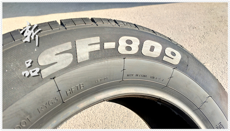SUNFULL Shuangfeng Tyre 215 / 60R16 95H Fit Accord Camry Corolla Tyre 2156016 - Lốp xe bánh xe ô tô xoay 360 độ