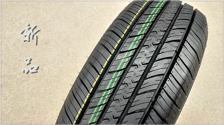 SUNFULL Shuangfeng Tyre 185 / 65R14 86H Phù hợp với Excelle Lancer Wending Hongguang Tyre 1856514 bánh xe ô tô tốt nhất