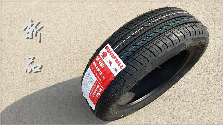 Lốp xe SUNFULL Shuangfeng 165 60R14 75H Fit BYD F0 Lốp 1656014 lốp xe ô tô indonesia