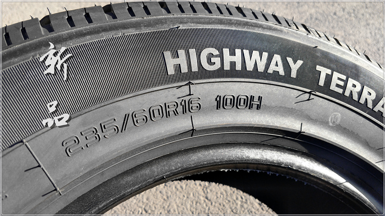 Lốp Shuangfeng 235 / 60R16 100H phù hợp với lốp chạy sư tử Vitra Tucson Kia 2356016 - Lốp xe lốp xe ô tô kenda