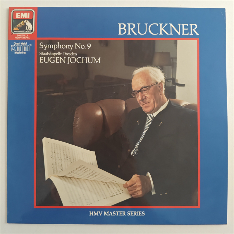 Emi Jörg Hümmel (Conductor) Bruckner Symphony No. 9 German Edition Lp Vinyl Emi Jörg Hümmel (Conductor) Bruckner Symphony No. 9 German Edition Lp Vinyl
