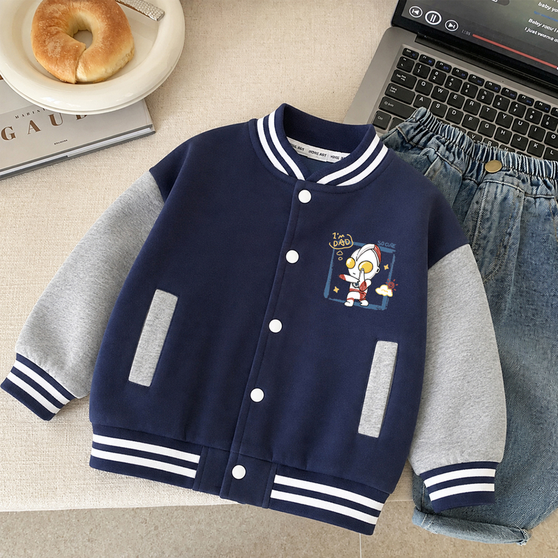 Children's Jacket 2026 Autumn New Style Boys' Casual Sports Top Boys' Baseball Jacket Stylish Jacket Baby Autumn Clothing