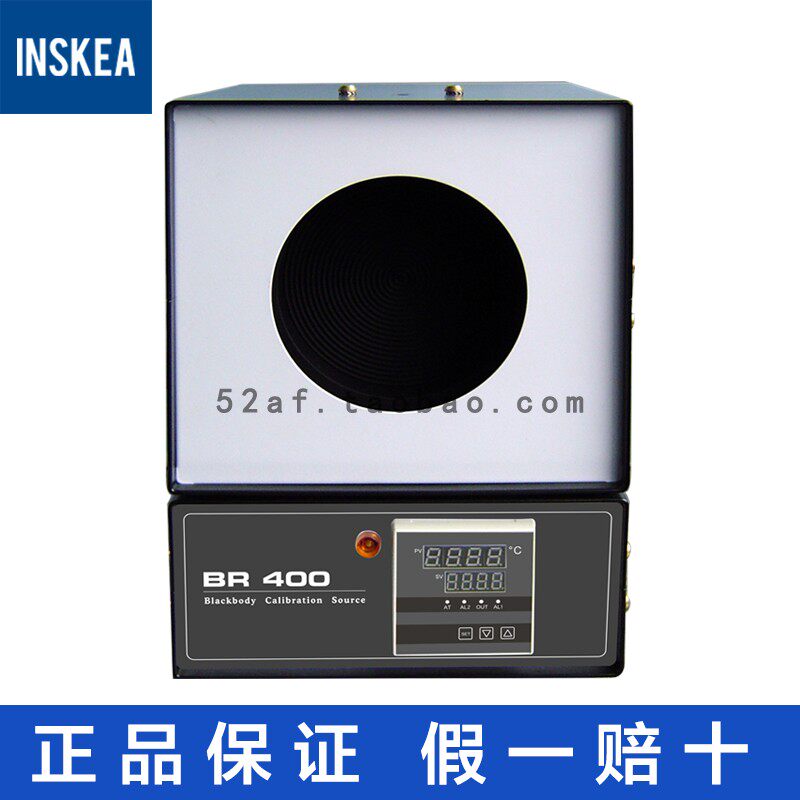 BR400 black body furnace black body radiation source specializes in