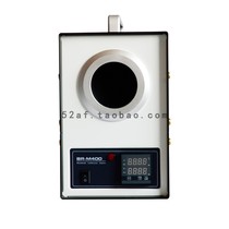  BR-M400 blackbody furnace medium and high temperature blackbody radiation source Blackbody standard source