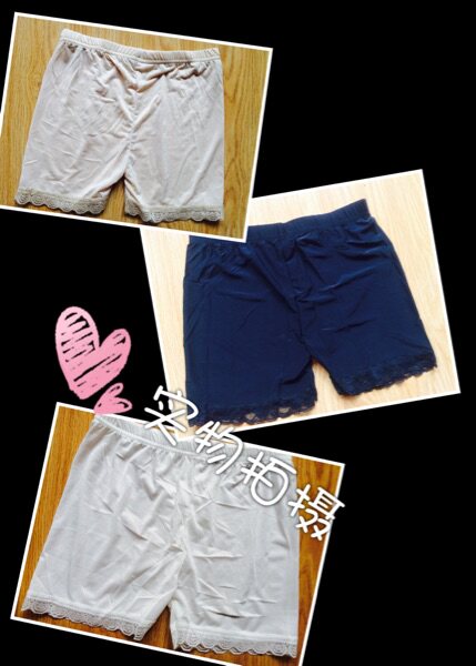 Body - Ref 658661 Image 4