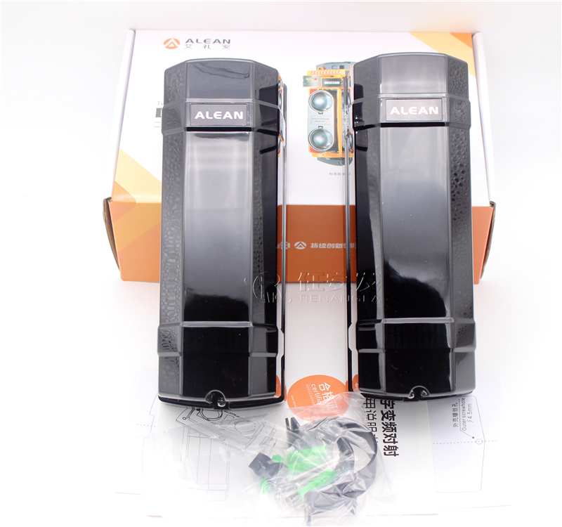 Eeli 2 light infrared frequency conversion to the radio detector alarm ABT ABE ABH dual beam triple light four light