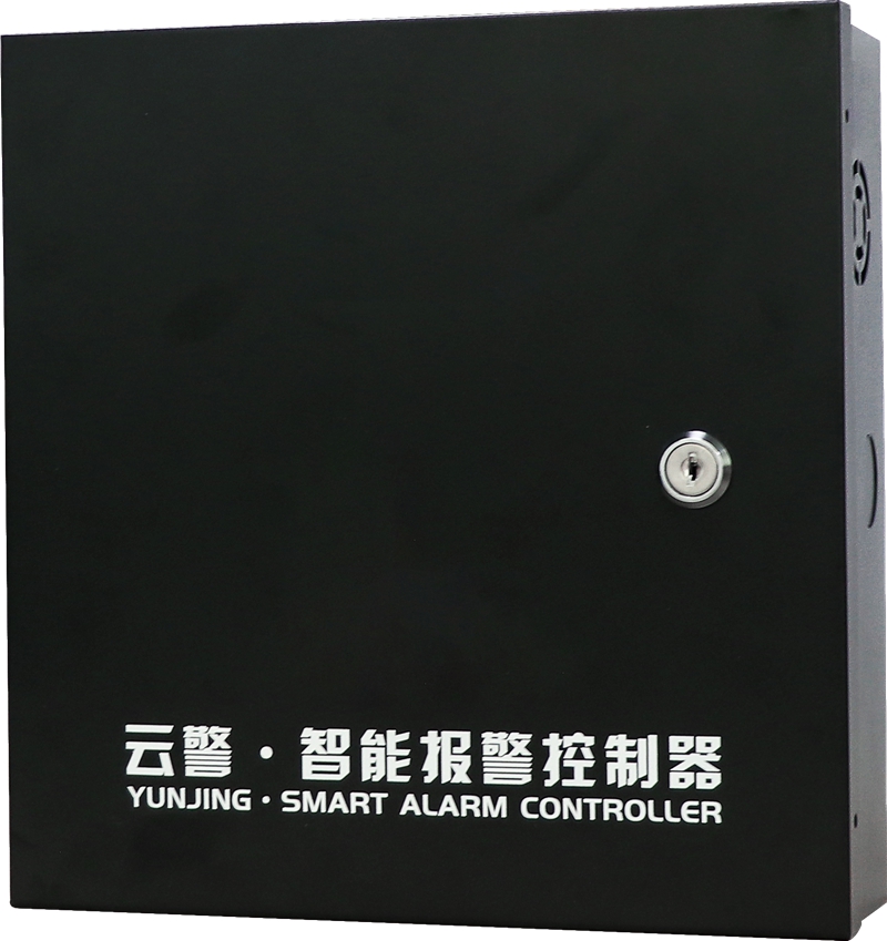 AL-238PT PE8 Wired 32 Wireless Zone Network Intelligent Alarm Host Infrared Detector