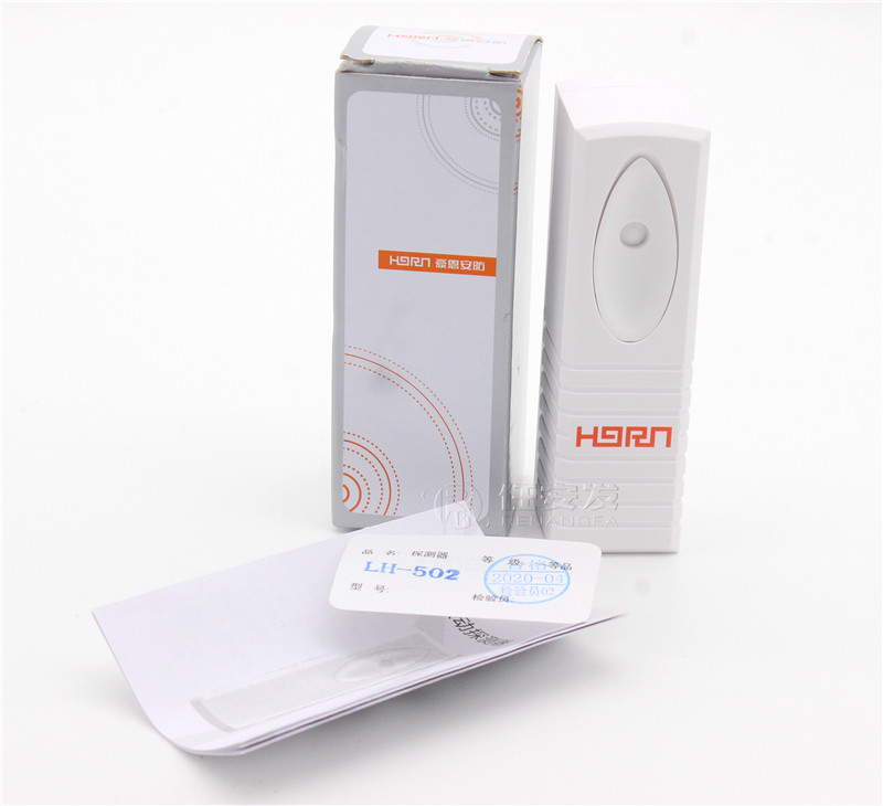 Howen LH-502 Vibration LH-914C Temperature Detector Home Vibration Sensor Temperature Detector Alarm