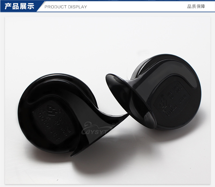 Phụ kiện sửa đổi xe tay ga Siêu vòng xe điện xe đạp moped 12V ốc cao loa không thấm nước 	loa bluetooth lắp xe máy	