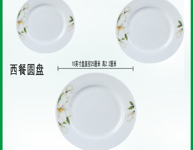 Home nest dish circular plate ipads porcelain ceramics deep dish soup plate paella dish dish of Japanese - style tableware creative characteristics