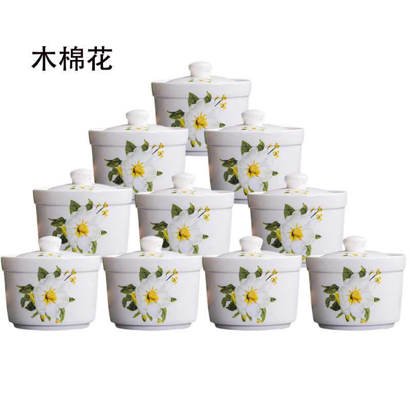 Ceramic water stew 10 the loaded with cover small cup steamed egg cup stew pot stewed bird 's nest soup cup for cup bowl of soup as cans braise cup