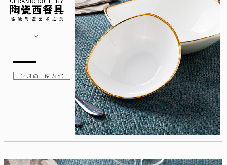 New Lin pull paint edge ipads porcelain white triangle serie rainbow such as bowl bowl three bowls of rice bowl pull a salad bowl size