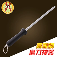 Wang Wuzhen thiết bị mài sắc gia dụng thanh mài thép không gỉ mài phù hợp cho tất cả các loại công cụ - Công cụ Knift / công cụ đa mục đích kìm đa năng 6 tác dụng