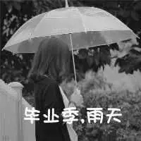 ヽ一抹苦涩微笑