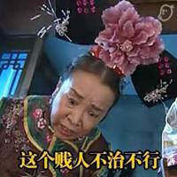 分享心得