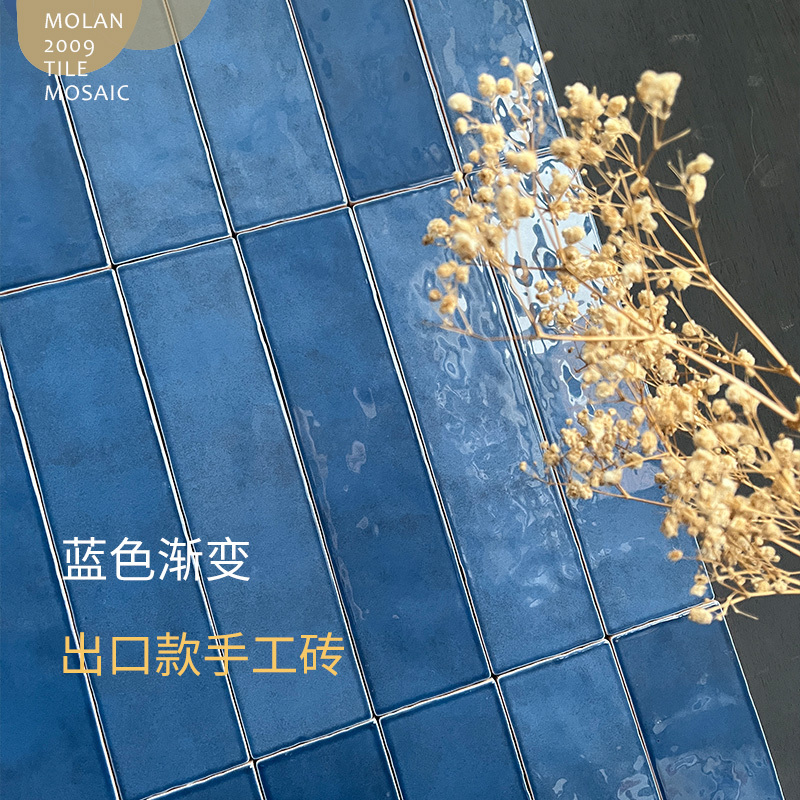 Export Blue Gradient Long Brick Bar Small Square Brick Kitchen Wall Tiles Bathroom Toilet Tiles Handmade Bricks Export Blue Gradient Long Brick Bar Small Square Brick Kitchen Wall Tiles Bathroom Toilet Tiles Handmade Bricks