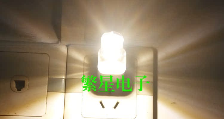 Lampe USB - Ref 375609 Image 9