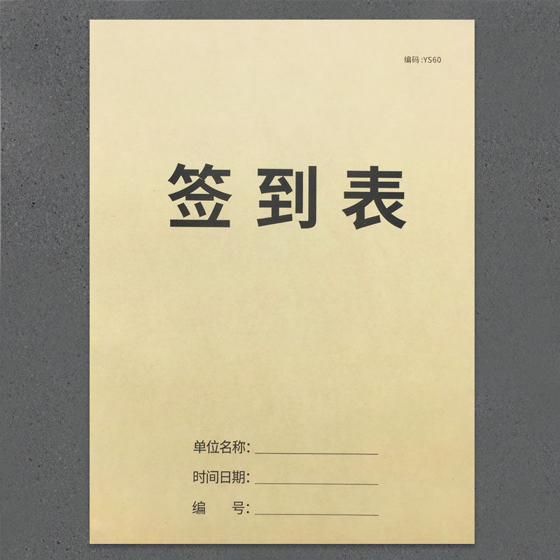 Sign to the table student sign to the table wedding sign to the table meeting sign to the guest sign to the table employee attendance list of the work list