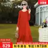 KAMILAN KAMILAN 100%wool dress women's winter 2019 new medium-long version long-sleeved bottom skirt