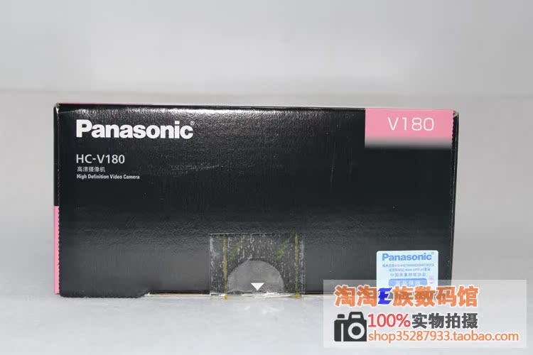 Panasonic Panasonic HC-V180 camera HD 90 lần zoom thông minh V180 xác thực được cấp phép - Máy quay video kỹ thuật số máy quay gopro