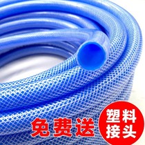 Plain simple plastic powder explosion-proof hose water pipe plastic household ordinary irrigation water mixed yarn tube garden tube yarn