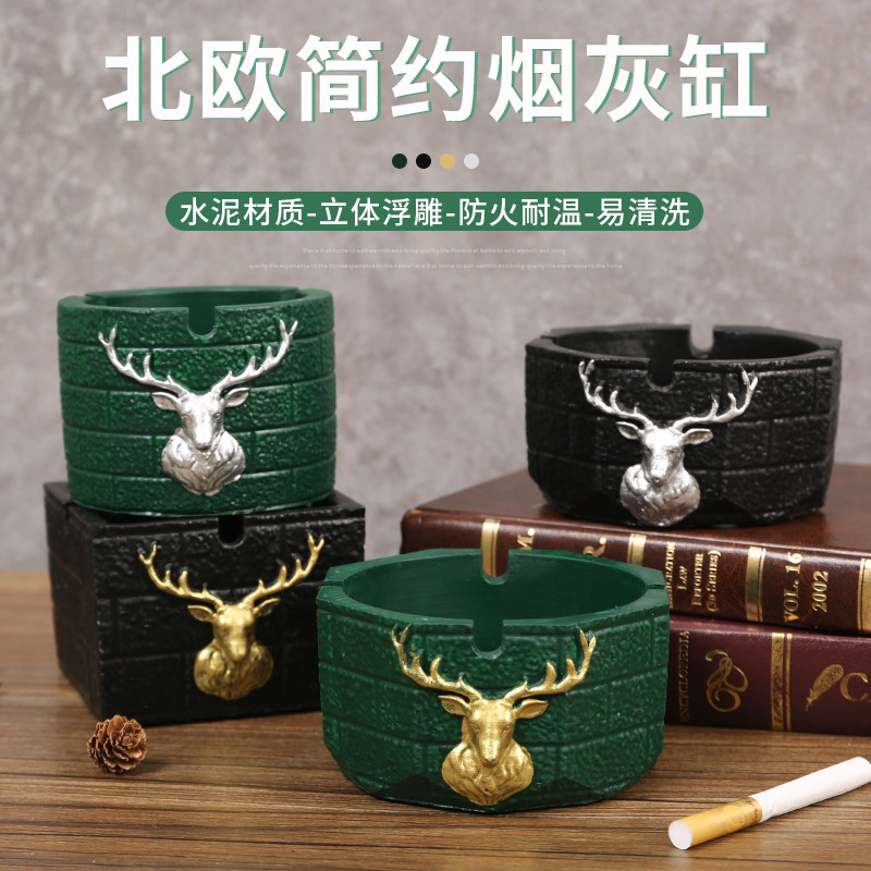 Creative on-board cement Ashtray Individuality Trend Living Room Home Light Luxury and Wind Office Tobacco Cylinder Anti-Fly Ash