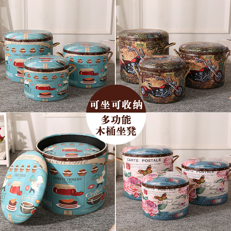 Retro toy containing stool storage stool can sit in the living room sofa stool into the house for the family small bench doorway 