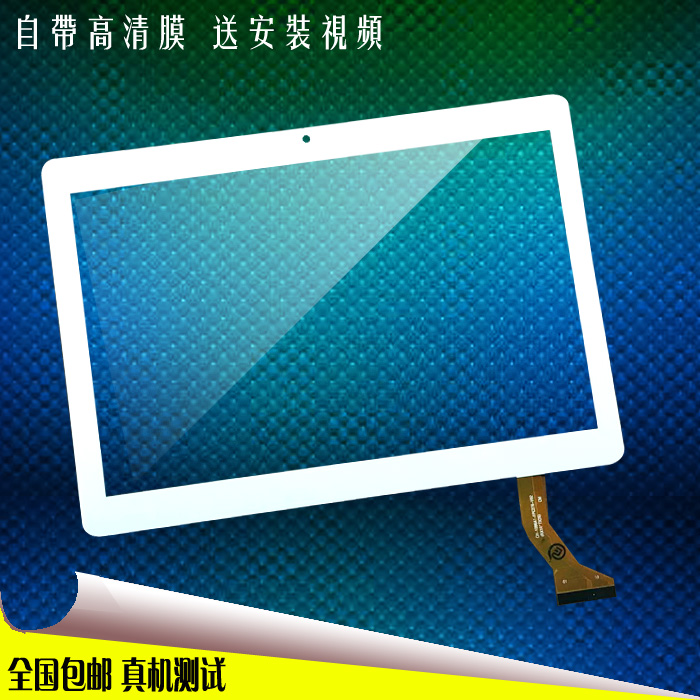 Apply 10. Apply 10. Apply 10. Резные натяжные потолки. Bandage adhesive пластырь.