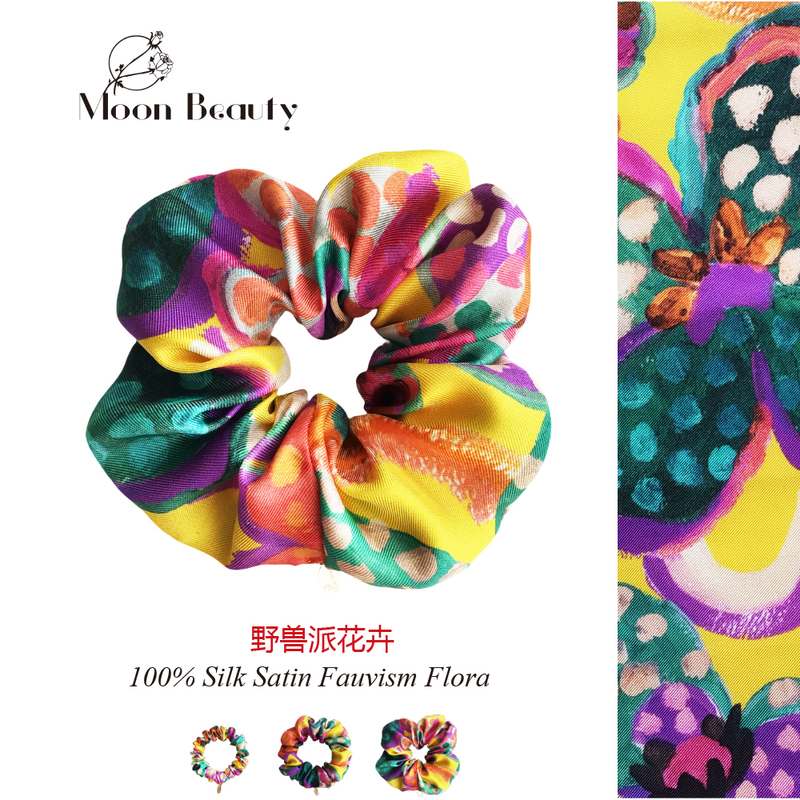 Art Brutalist Floral Silk Hair Tie Handmade Scrunchie Yellow Hair Rope British Liberty Style Luxurious Hair Accessory Art Brutalist Floral Silk Hair Tie Handmade Scrunchie Yellow Hair Rope British Liberty Style Luxurious Hair Accessory