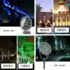 Spot light Outdoor waterproof tree light Villa Garden Garden light Garden tree light Park rockery light landscape light