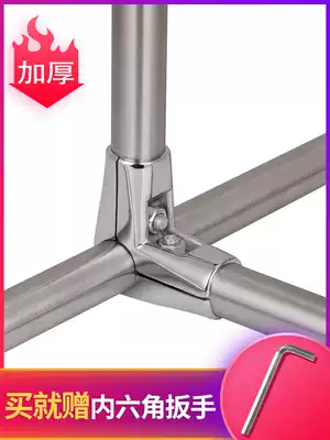 32 stainless steel tube alloy connector Clothes rack accessories Fastener tube buckle shelf connector two-way