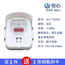 Electric car charging socket ic card intelligent charging pile electric bottle car automatic power-off packet monthly cell property charging station