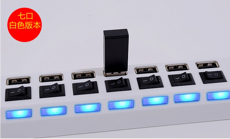 Concentrateur USB - Ref 366760 Image 26