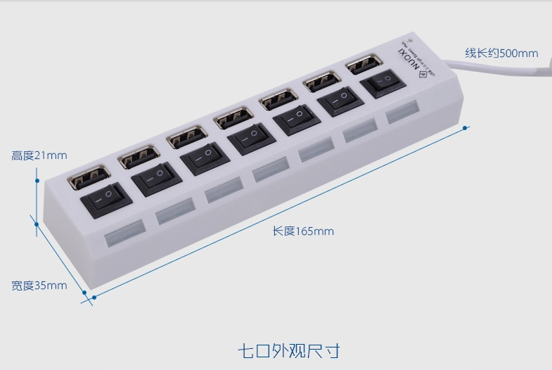 Concentrateur USB - Ref 366760 Image 11