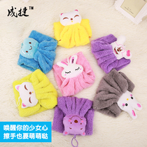 Chengjie kitchen hand towel thickened hanging cute super absorbent bathroom microfiber cartoon hand cloth 3