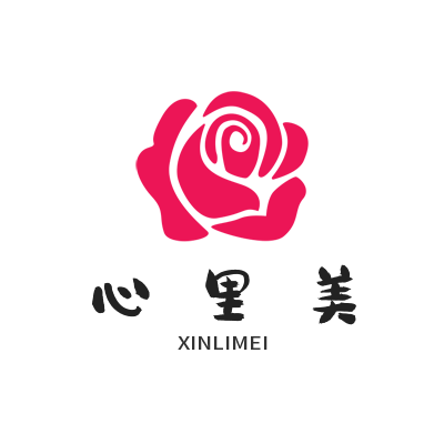 心里美园艺