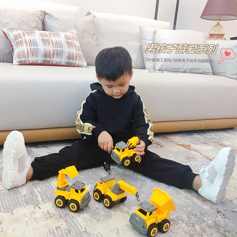 Child Disassembly Engineering Car Toy Screwdrivers Screwdrivers Detachable Male Girl Puzzle Diy Hand Assembled Digger
